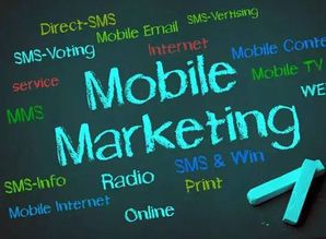 以数据之名 赋予互联网营销精准与高效